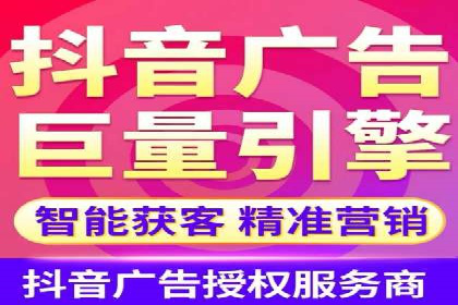 企业SEM投放实战技巧解析